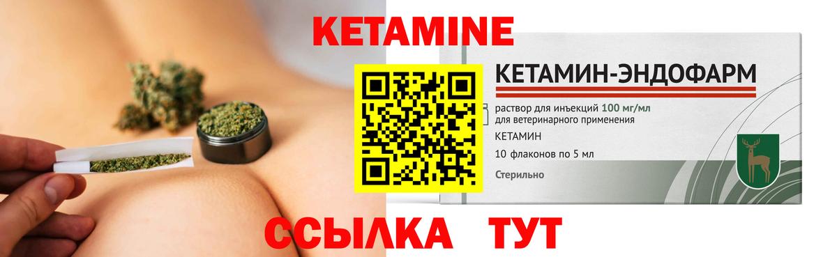 МАРИХУАНА  Вход с VPN  Cocaine  ГЕРОИН  Медногорск  Гашиш  Мефедрон кристаллы 