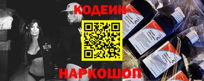 амф Заводоуковск