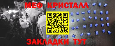 каннабис Заволжье