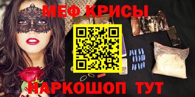 амф Заводоуковск