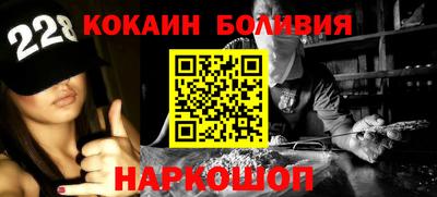 амф Заводоуковск