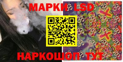 каннабис Заволжье