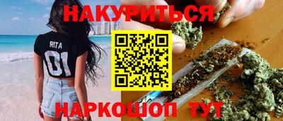 амф Заводоуковск