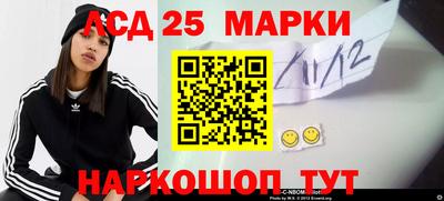 прущие грибы Жуковский