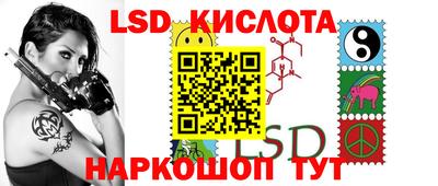каннабис Заволжье