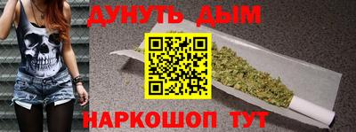 прущие грибы Жуковский
