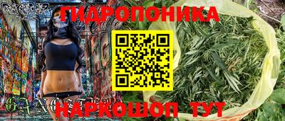 амф Заводоуковск