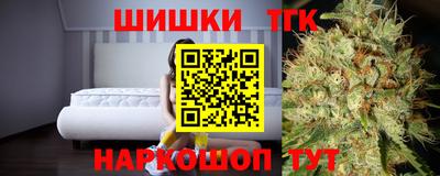 амф Заводоуковск