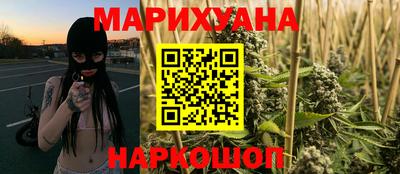 прущий лед Донецк