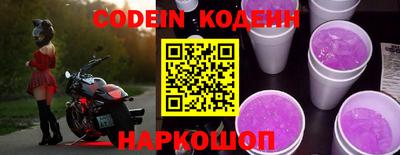 каннабис Заволжье
