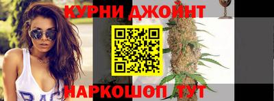 амф Заводоуковск