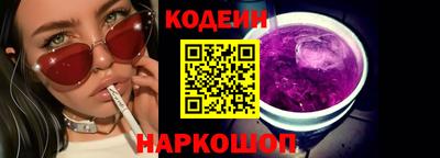 каннабис Заволжье