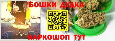 амф Заводоуковск