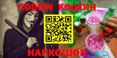 прущие грибы Жуковский