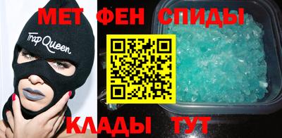 амф Заводоуковск