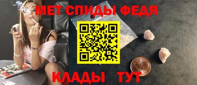 прущие грибы Жуковский