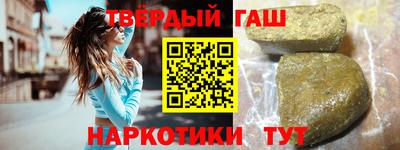 прущие грибы Жуковский