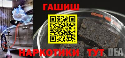 a pvp Дубна