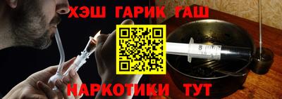 прущие грибы Жуковский
