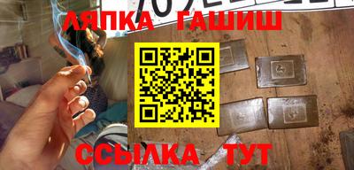 амф Заводоуковск