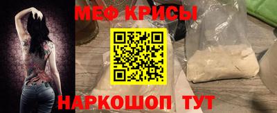 амф Заводоуковск